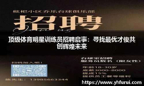 28圈官网版下载