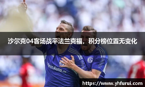 28圈官网版下载