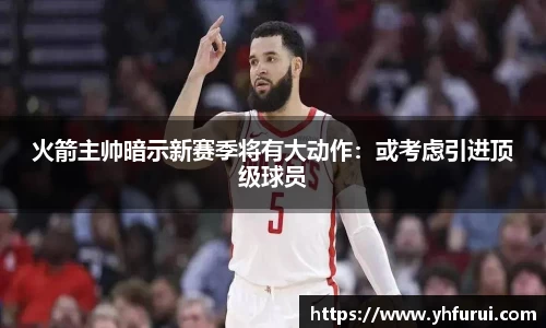 28圈官网版下载