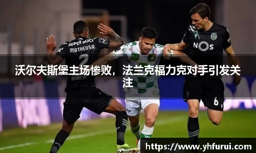 28圈官网版下载