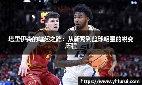 28圈官网版下载