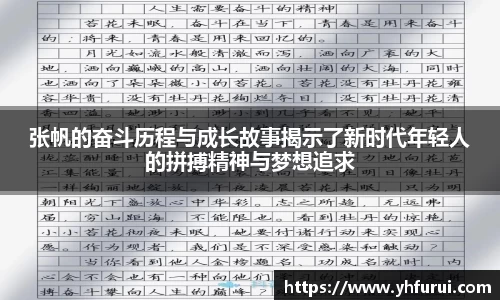 28圈官网版下载