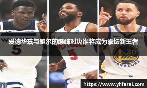 28圈官网版下载