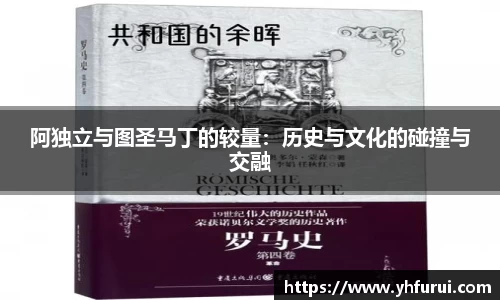 28圈官网版下载