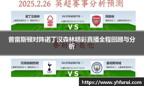 28圈官网版下载