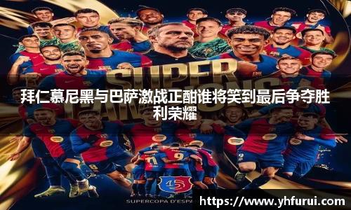 28圈官网版下载