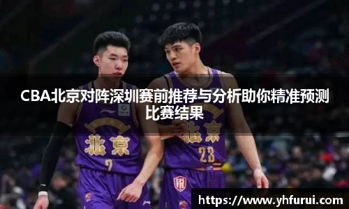 28圈官网版下载