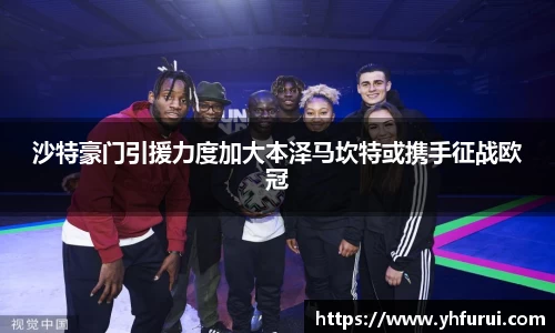 28圈官网版下载