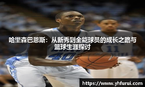 28圈官网版下载