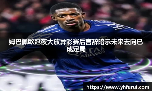 28圈官网版下载