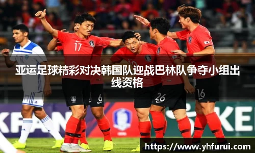 28圈官网版下载