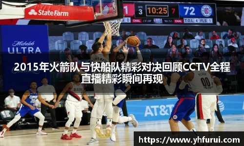 28圈官网版下载