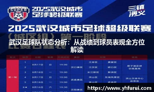 28圈官网版下载