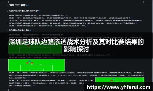 28圈官网版下载