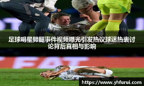 28圈官网版下载