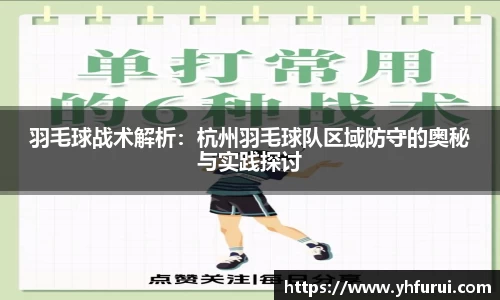 28圈官网版下载